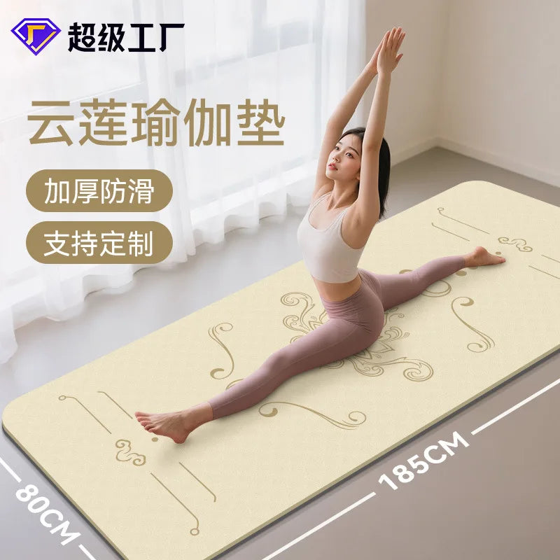 1850 800 10mm Wide Tpe Yoga Mat Thickened Non-slip Silent Sports Skipping Rope Dance Mat