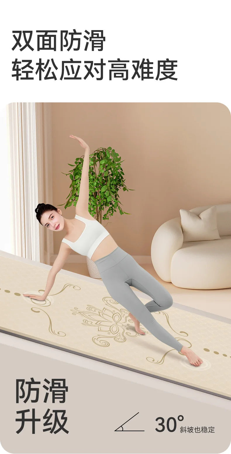 1850 800 10mm Wide Tpe Yoga Mat Thickened Non-slip Silent Sports Skipping Rope Dance Mat