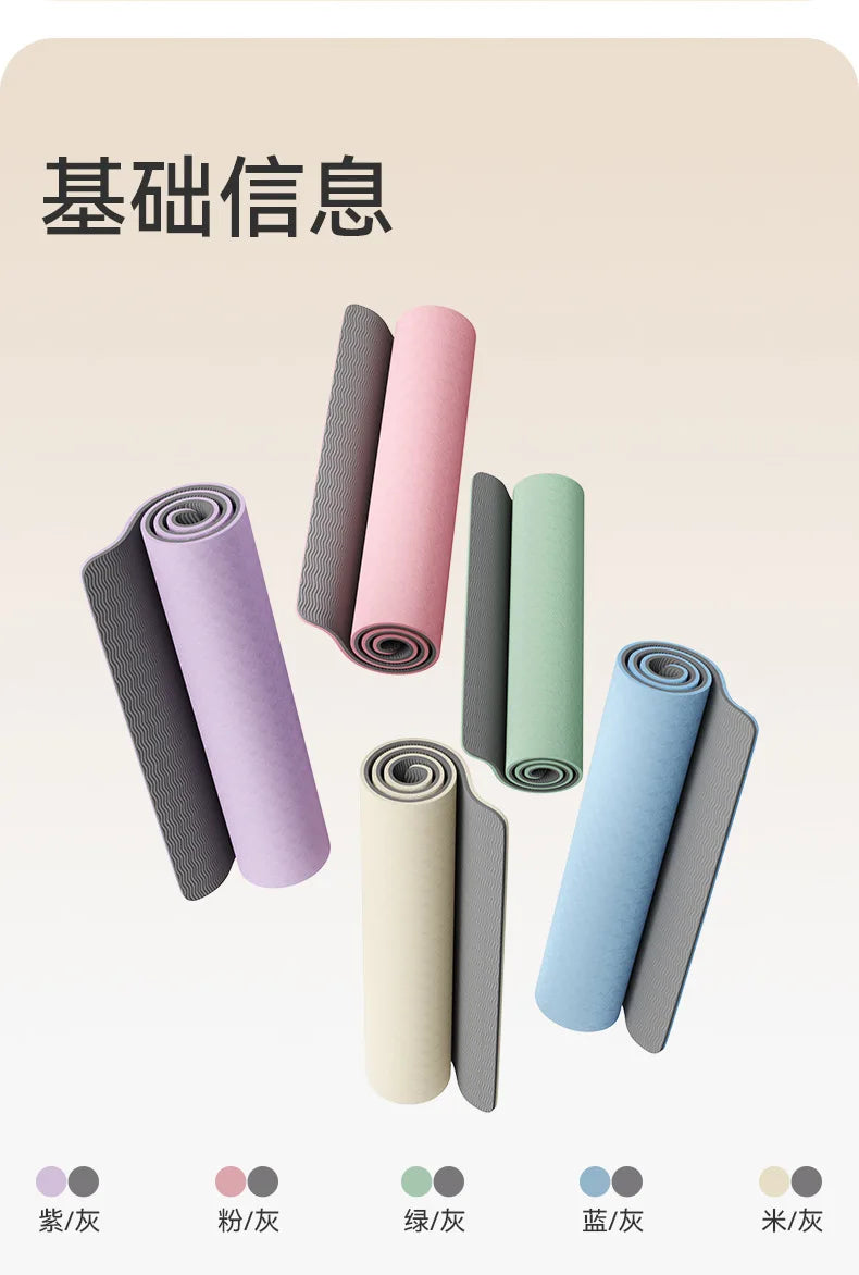 1850 800 10mm Wide Tpe Yoga Mat Thickened Non-slip Silent Sports Skipping Rope Dance Mat