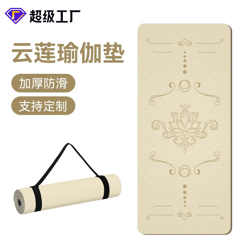 1850 800 10mm Wide Tpe Yoga Mat Thickened Non-slip Silent Sports Skipping Rope Dance Mat