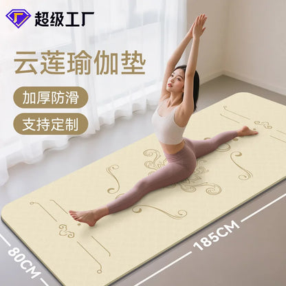 1850  800 10mm Wide Tpe Yoga Mat Thickened Non-slip Silent Sports Skipping Rope Dance Mat