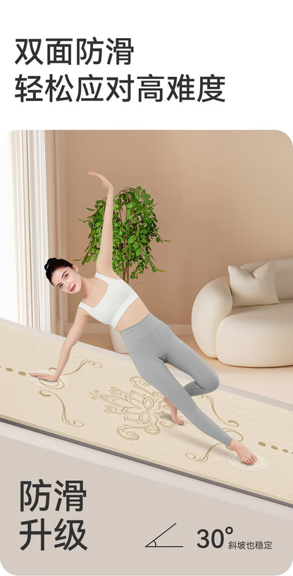 1850  800 10mm Wide Tpe Yoga Mat Thickened Non-slip Silent Sports Skipping Rope Dance Mat